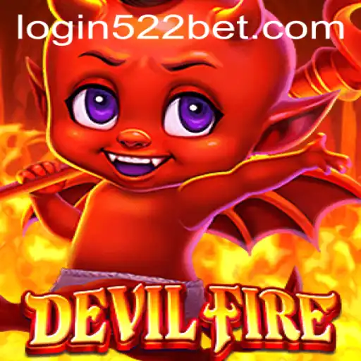 Exploring the Intriguing World of DevilFire